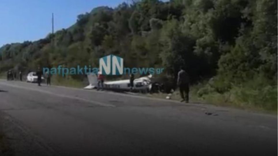 Φωκίδα: Συντριβή μονοκινητήριου αεροσκάφους – Ένας νεκρός κι ένας τραυματίας! (βίντεο)