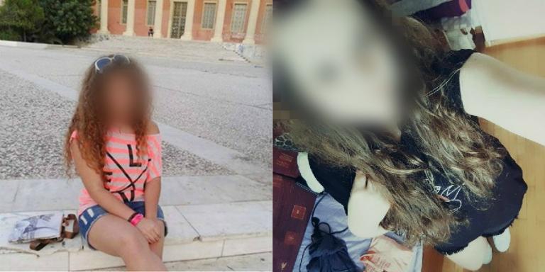 22χρονη από Νέα Σμύρνη: «Τον πήρα τηλέφωνο και του το είπα & μου έκλεισε το τηλέφωνο»