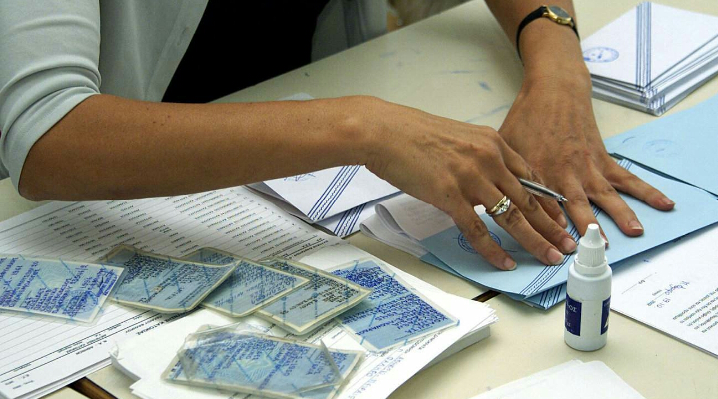 Νέες ταυτότητες: Πόσο θα κοστίζει και πότε θα γίνει η έκδοσή τους;