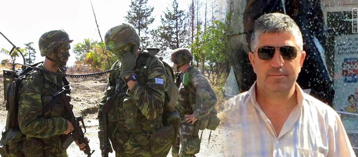 Αυτός είναι ο Τούρκος κρατικός υπάλληλος που  συνελήφθη από στρατιωτικό περίπολο στον Έβρο