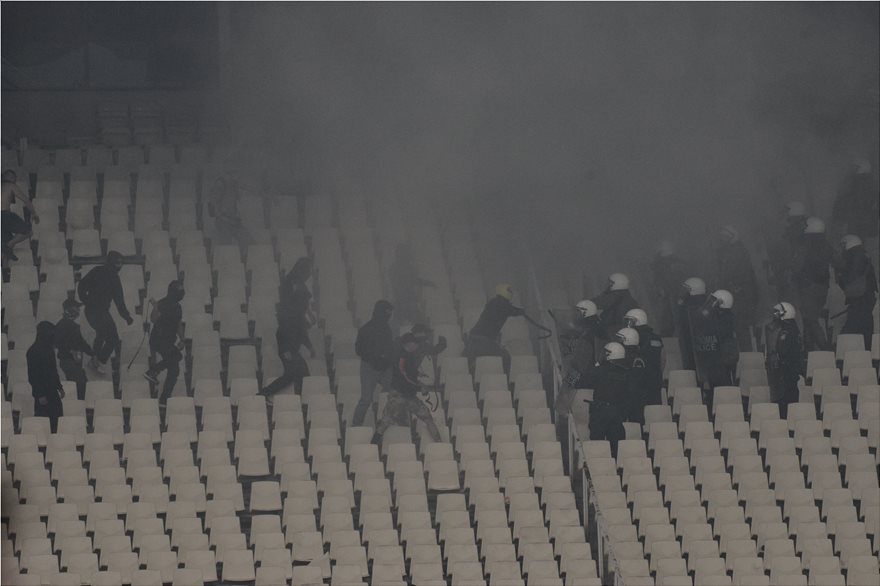 Επεισόδια μέσα στο ΟΑΚΑ μετά τη λήξη του τελικού Κυπέλλου