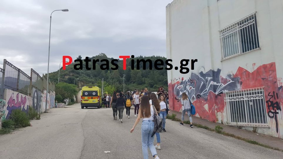 Πάτρα: Άγριος ξυλοδαρμός μαθήτριας σε ΕΠΑΛ από τέσσερις συμμαθήτριές της! (βίντεο)