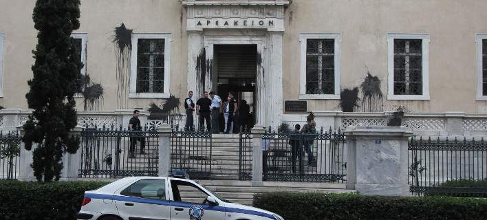 ΣτΕ: «Συλλάβετε επιτέλους τα μέλη του Ρουβίκωνα – Μας οδηγούν σε πρωτόγονες κοινωνίες»