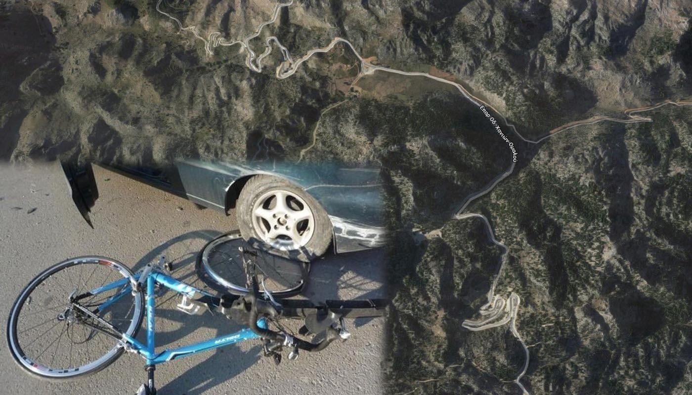 Τραγωδία στα Χανιά: Νεκρός 50χρονος ποδηλάτης σε τροχαίο – Η οδηγός του Ι.Χ. τον άφησε αβοήθητο!