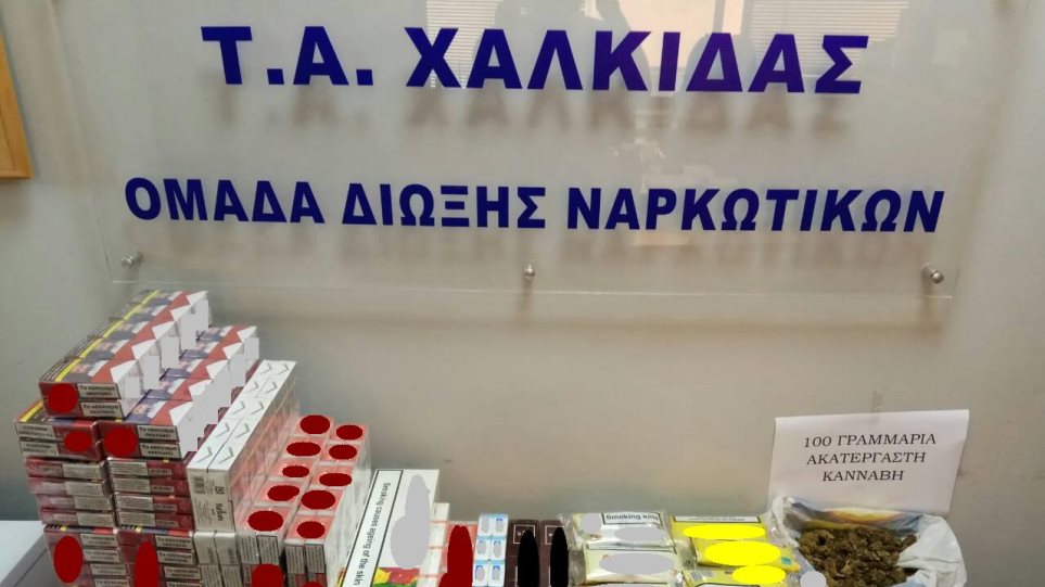 Νέα Αρτάκη: Συνελήφθη Πακιστανός παράνομος στη χώρα για διακίνηση χασίς και λαθραίων τσιγάρων