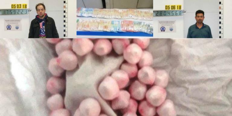Αυτά είναι τα άτομα που διακινούσαν ναρκωτικά στο «Τρίγωνο του Διαβόλου»! (φωτό)