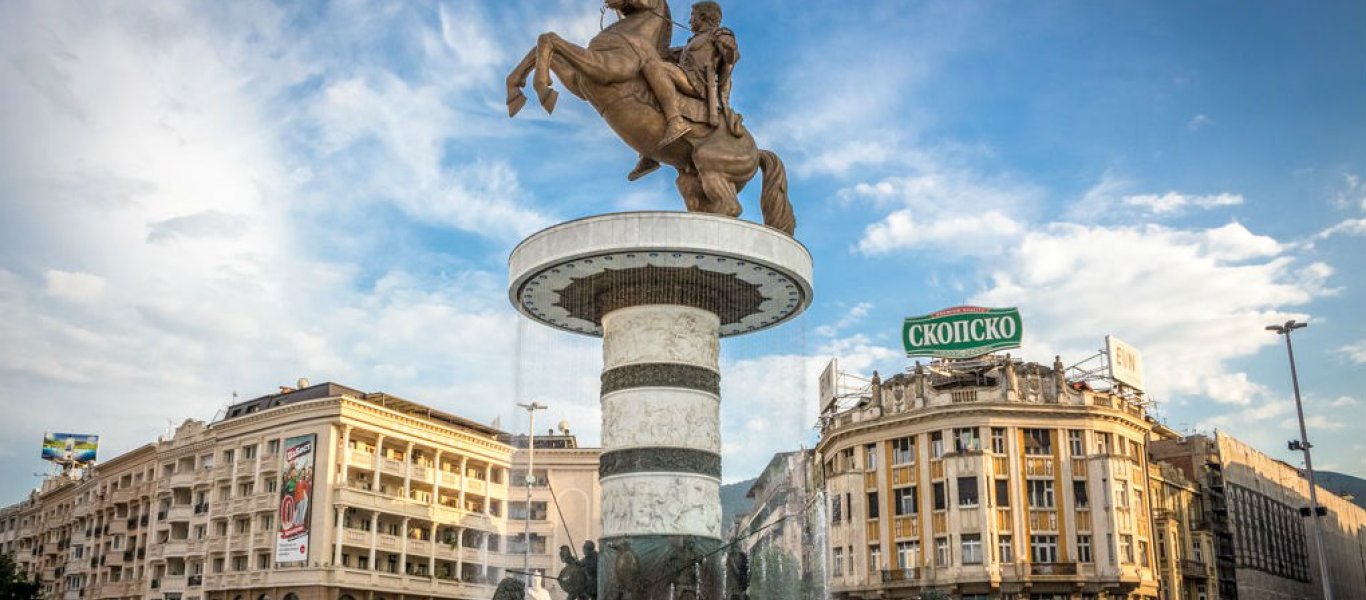 Σκόπια: «Τα μνημεία θα φέρουν την επεξήγηση ότι αποτελούν τμήμα της αρχαίας ελληνιστικής περιόδου»