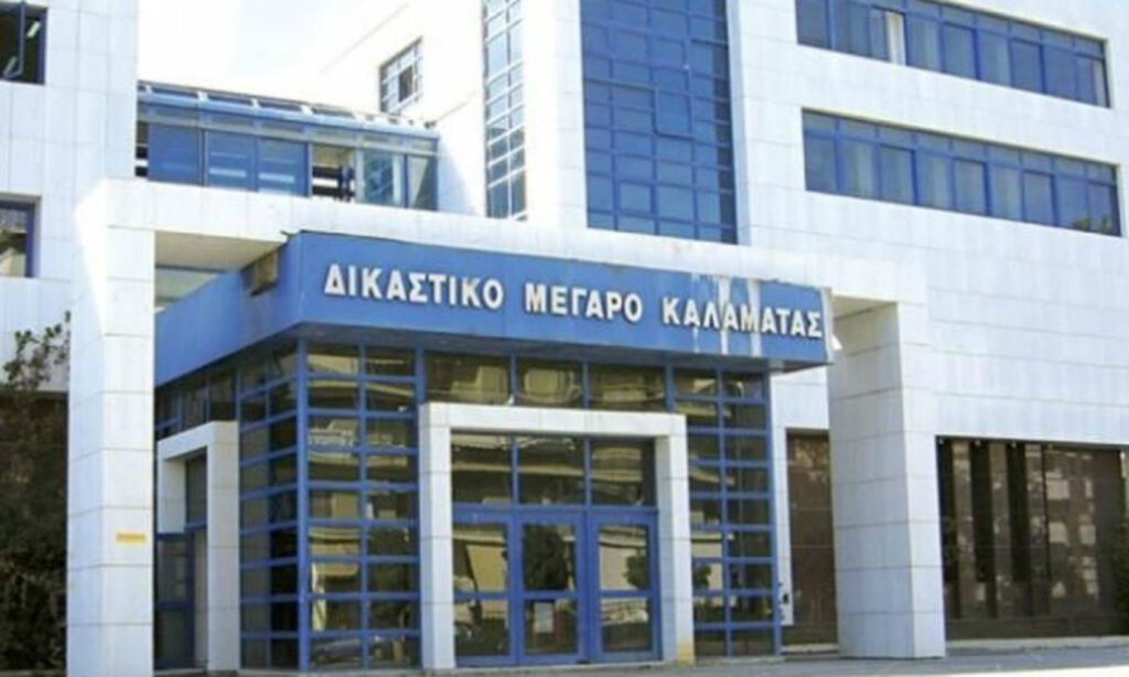 Καλαμάτα: Κάθειρξη 3 ετών και 4 μηνών σε πρώην τοξικομανή για απόπειρα δολοφονίας χρήστη ουσιών με καραμπίνα