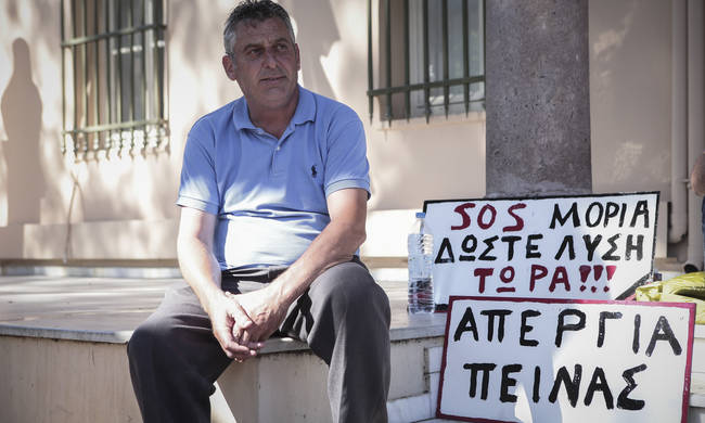 Συνεχίζει την απεργία πείνας ο πρόεδρος της Μόριας