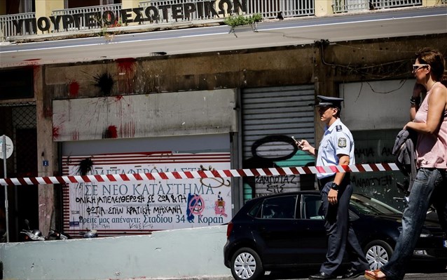 Λήξη συναγερμού στο ΥΠΕΣ – Άνοιξε η Σταδίου