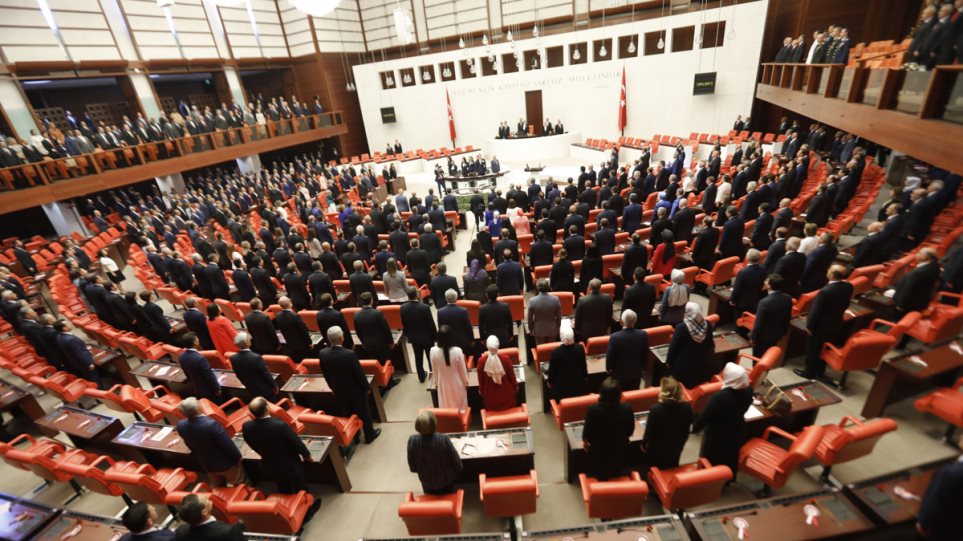 Τουρκία: Ξεκίνησε η διαδικασία ορκωμοσίας των νέων βουλευτών