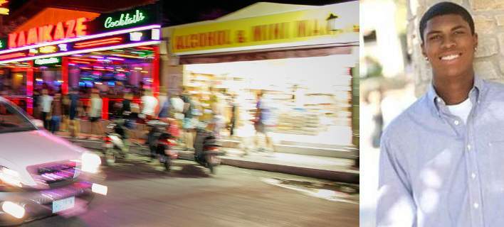 Στις 22 Σεπτεμβρίου ξεκινάει η δίκη του δολοφονηθέντος Αμερικανού τουρίστα στη Ζάκυνθο