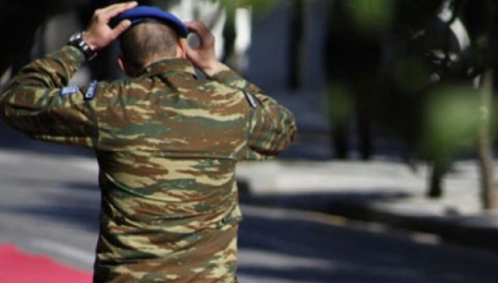 Πένθος στις ένοπλες δυνάμεις- Νεκρός εντοπίστηκε ο αγνοούμενος Λοχαγός στην Εύβοια