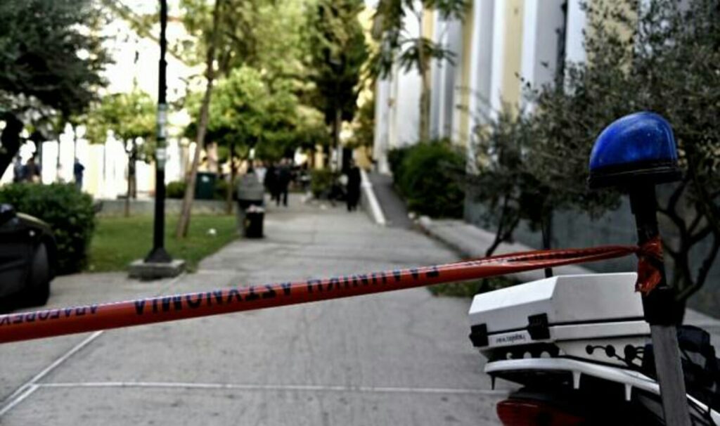 Συναγερμός για τη σύλληψη Γεωργιανού που απέδρασε από την Ευελπίδων