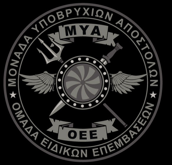 Η ΜΥΑ/ΛΣ σπεύδει να συνδράμει στην εκκένωση των εγκλωβισμένων στο Κόκκινο Λιμανάκι της Ραφήνας