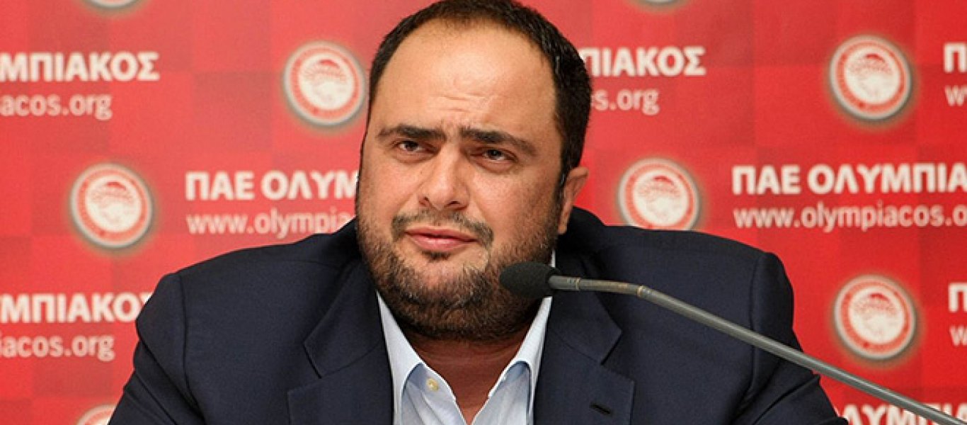 1 εκ. ευρώ προσφέρει άμεσα στους πυρόπληκτους η ΠΑΕ Ολυμπιακός!