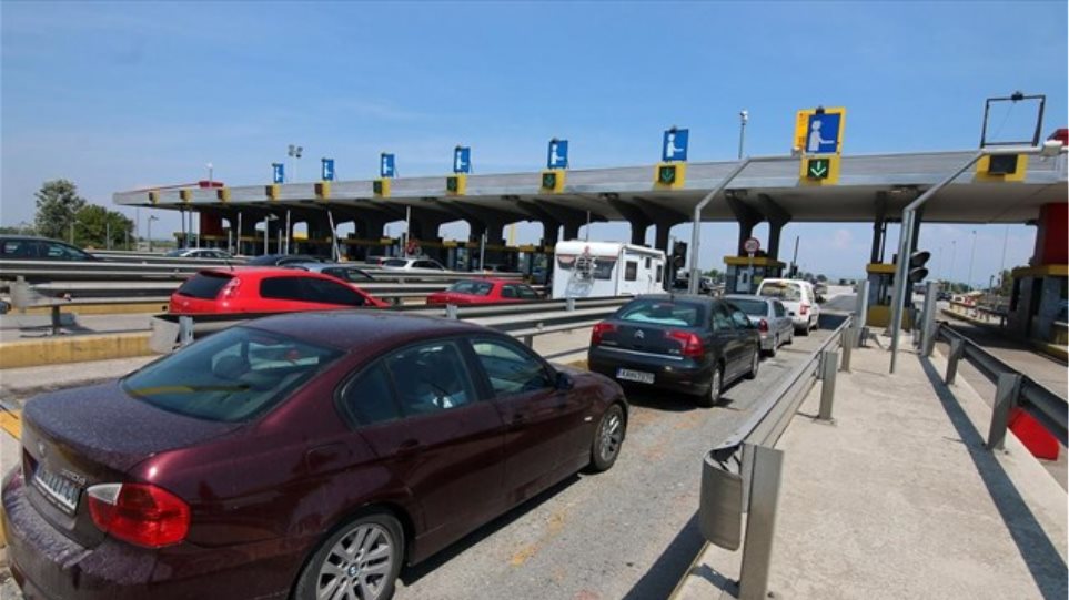 Ολυμπία Οδός: Αναστολή είσπραξης διοδίων στους σταθμούς Πάχης-Μεγάρων