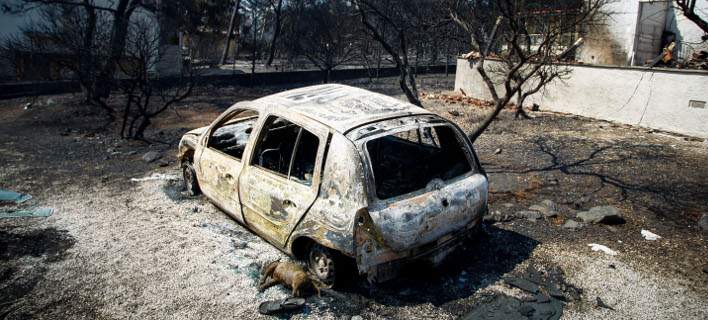 Φωτιές Αττικής: Έγιναν οι πρώτες 10 ταυτοποιήσεις των θυμάτων