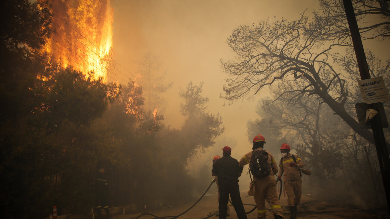 Ένωση Εισαγγελέων Ελλάδος: «Για την εθνική καταστροφή θα αποδοθούν ευθύνες»