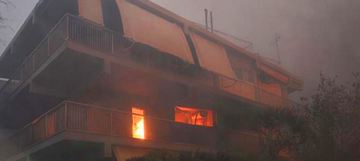 Στους 88 οι νεκροί – 9 κινδυνεύουν άμεσα – 25 αγνοούμενοι