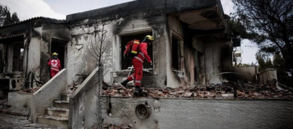 Συνεχίζεται η σύγχυση για τον αριθμό των αγνοουμένων πέντε μέρες μετά την φονική πυρκαγιά