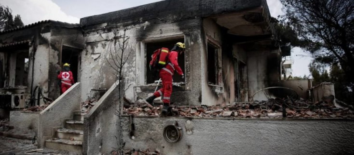 Συνεχίζεται η σύγχυση για τον αριθμό των αγνοουμένων πέντε μέρες μετά την φονική πυρκαγιά