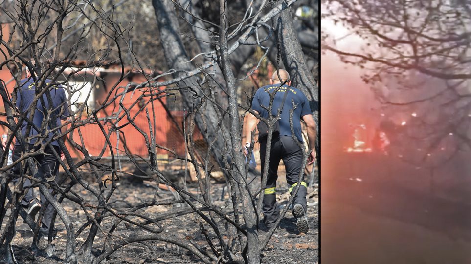 ΠΟΕΔΗΝ: Ντοκουμέντο για τα ψέματα με τους νεκρούς της φωτιάς στο Μάτι (φωτο)