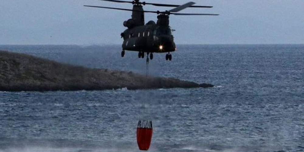 Χωρίς ασύρματο οι χειριστές των ελικοπτέρων στις πυρκαγιές στο Μάτι!
