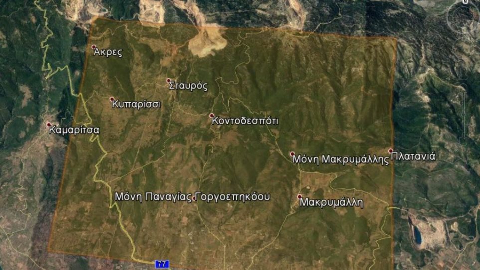 Αίτημα στην ΕΕ για δορυφορική καταγραφή των ζημιών που προκλήθηκαν από την πυρκαγιά στην Εύβοια