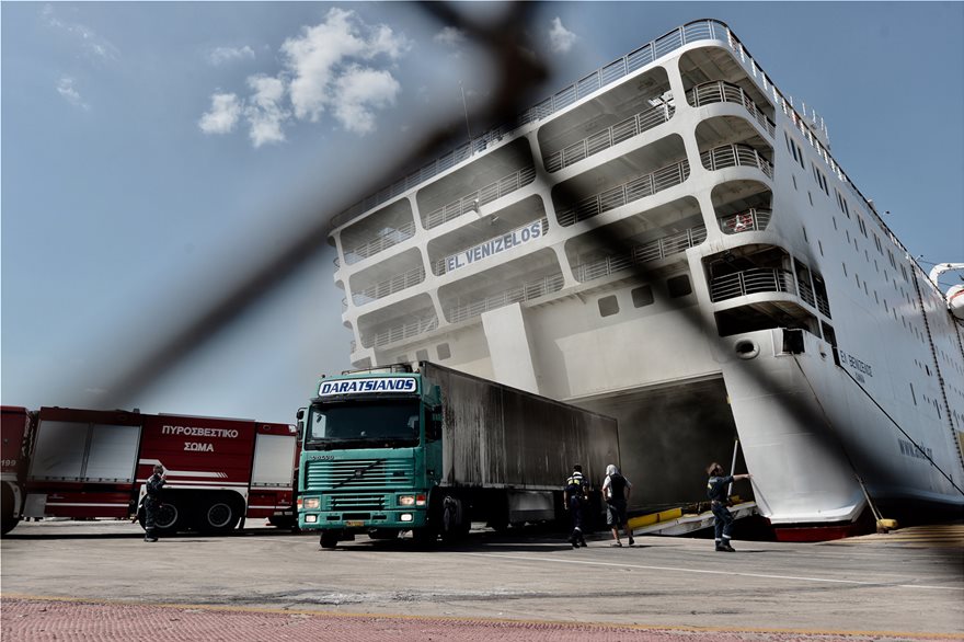 Μέχρι την Κυριακή θα καίει η φωτιά στο «Ελ.Βενιζέλος» – Για σεμινάριο η διαχείριση του πληρώματος τις κρίσιμες ώρες