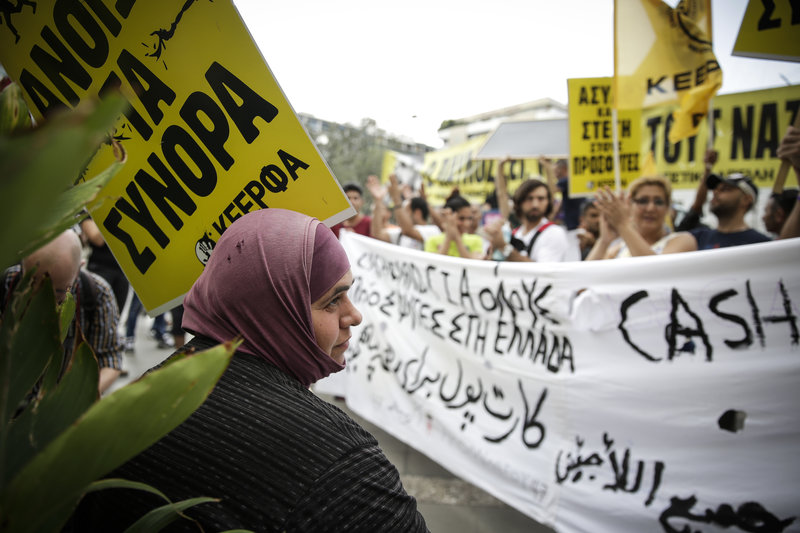 Συλλαλητήριο παρανόμων μεταναστών και λαθρο-ΜΚΟ στην Ομόνοια (φωτό)
