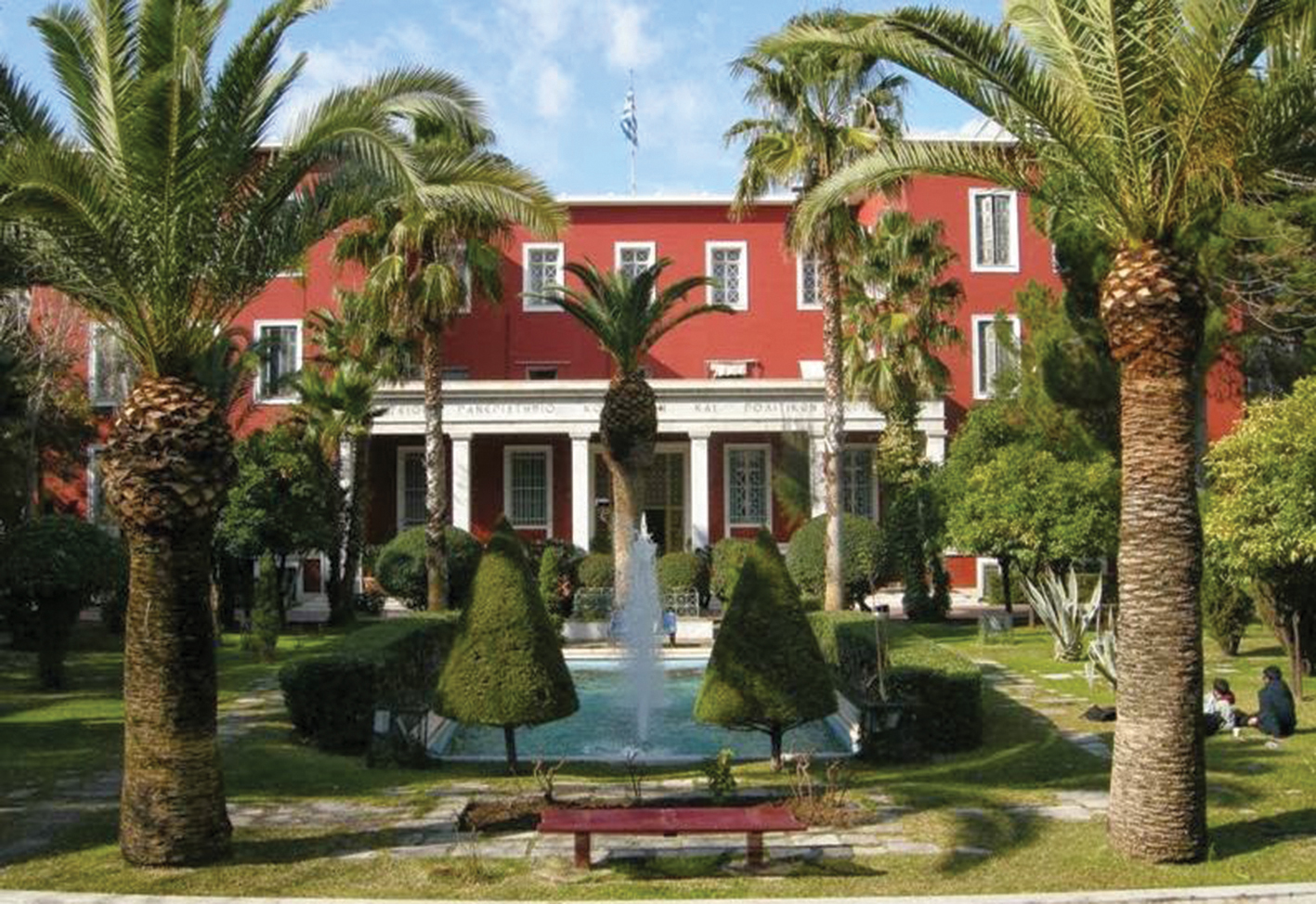 Πάντειο: Φοιτήτρια καταγγέλλει ότι την ακολούθησε άγνωστος – Πώς σώθηκε