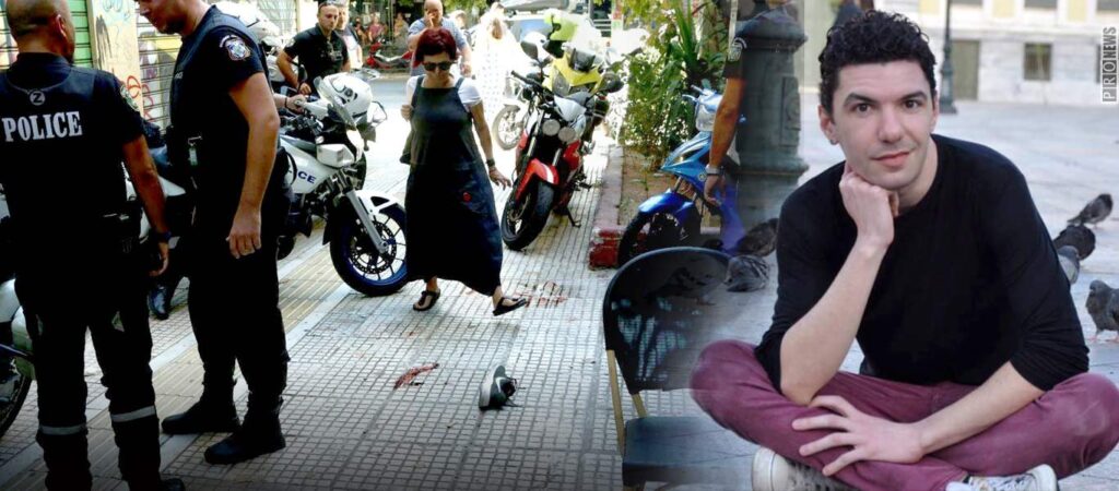 Ελεύθερος αφέθηκε ο 55χρονος μεσίτης που βοήθησε το θύμα-κοσμηματοπώλη στην ληστεία Ζακ Κωστόπουλου