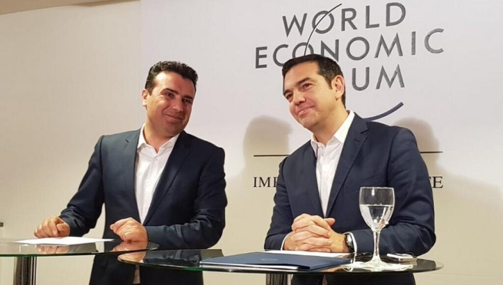 Αφιέρωμα της σερβικής τηλεόρασης στο Σκοπιανό: Κατρούγκαλος «Όσοι αντιδρούν είναι… συναισθηματικοί»