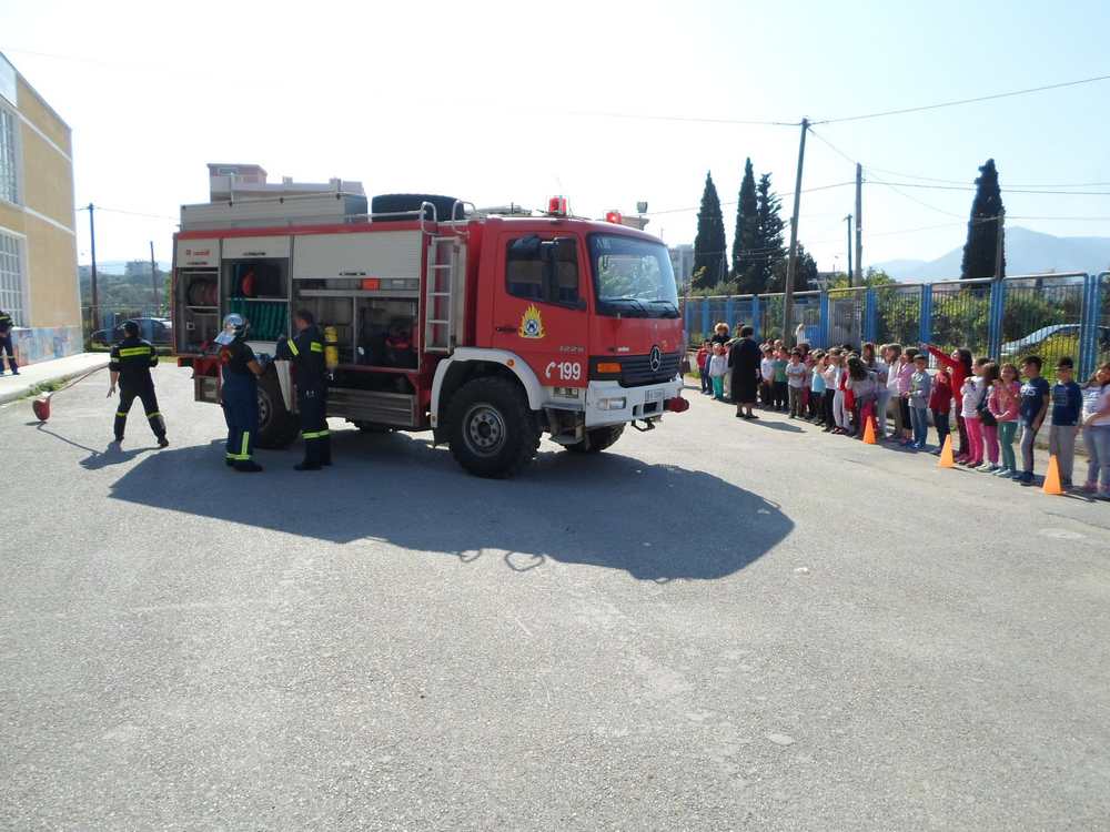 Σχέδιο έκτακτης ανάγκης: Aσκήσεις εκκένωσης σε σχολεία, νοσοκομεία και βιομηχανικές επιχειρήσεις