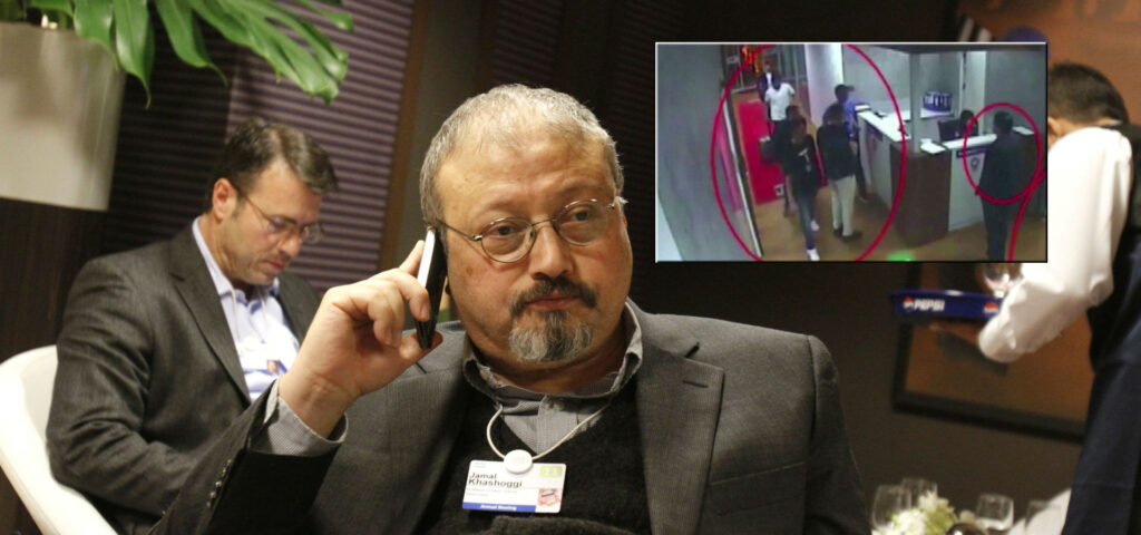 Δολοφονία Τζαμάλ Κασόγκι: Το Ριάντ είδε τον αποκεφαλισμό του μέσω Skype!