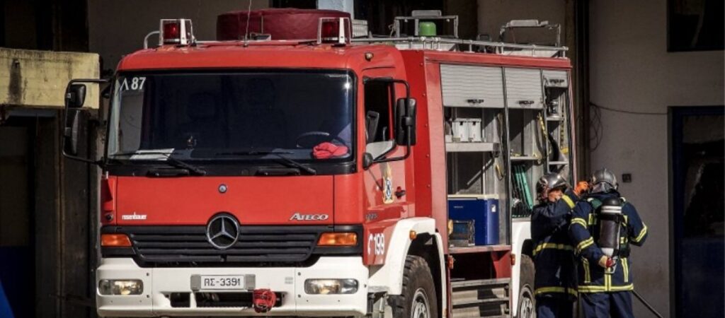 ΣΕΒ: Δύο χρόνια δεν δόθηκε ούτε 1 ευρώ από τα κρατικά ταμεία για την Πυροσβεστική