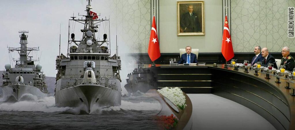 Έκτακτη σύσκεψη Ερντογάν και στρατηγών: «Θα λάβουμε  κρίσιμες αποφάσεις για Αιγαίο-Αν. Μεσόγειο» (upd)