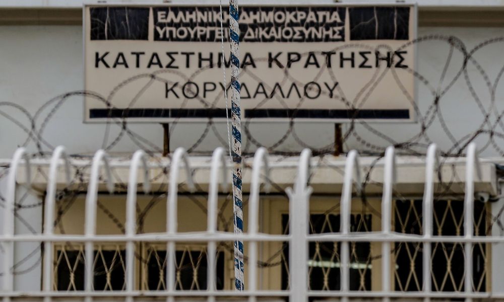 Απόδραση από τον Κορυδαλλό: Οι σωφρονιστικοί υπάλληλοι απαντούν με αιχμές στο υπουργείο Δικαιοσύνης