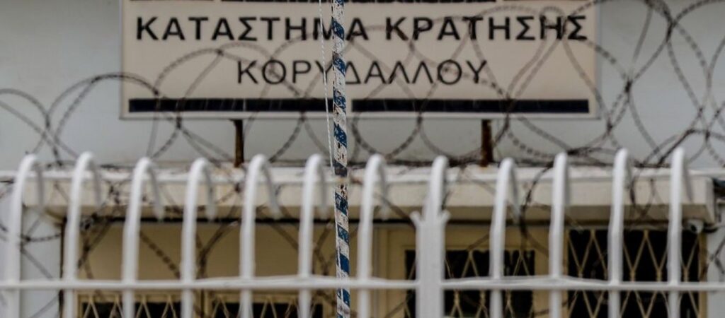Μεγάλη επιχείρηση της αστυνομίας για τη σύλληψη του ενός από τους δύο δραπέτες των φυλακών Κορυδαλλού.