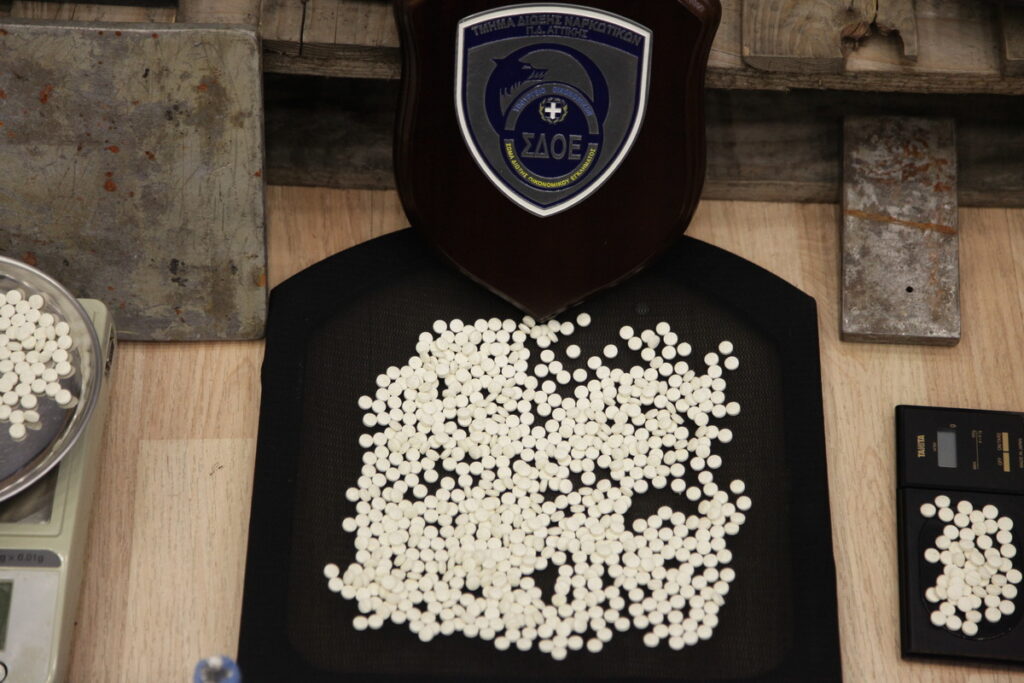 Που θα κατέληγαν τα χάπια των τζιχαντιστων που κατασχέθηκαν στον Πειραιά!