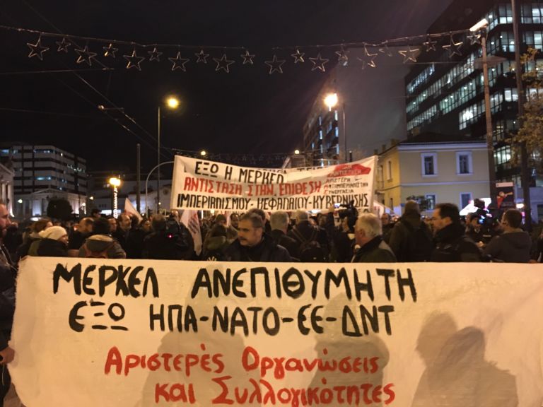 «Μέρκελ ανεπιθύμητη» – «Θερμή» υποδοχή με διαδηλώσεις στην Αθήνα παρά την απαγόρευση