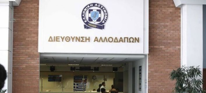 Κινηματογραφική απόδραση από τη Διεύθυνση Αλλοδαπών- ‘Εδεσαν κουβέρτες και πήδηξαν από τον 2ο όροφο