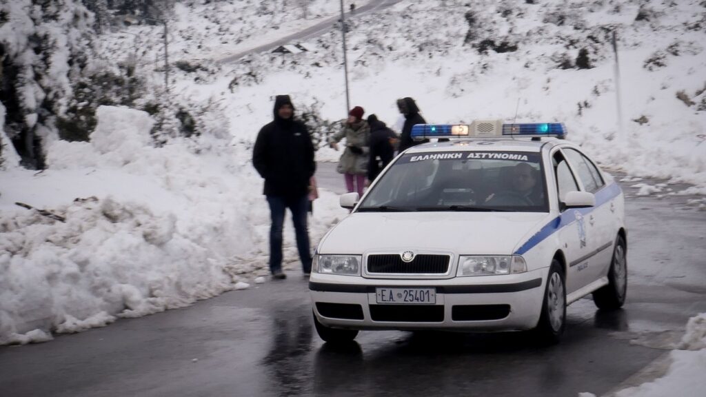 Φάρσαλα: Λεωφορείο με μαθητές γλίστρησε εξετράπη της πορείας του