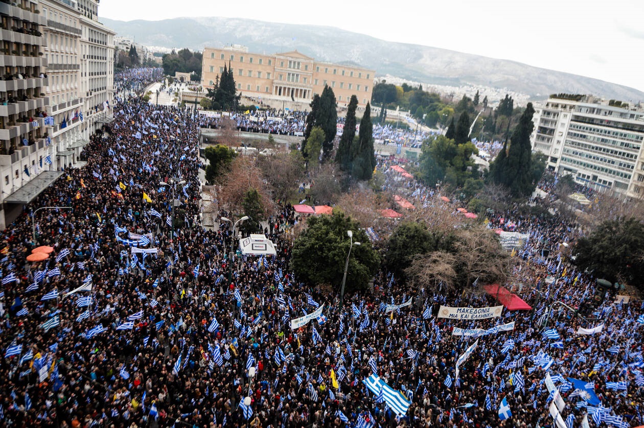 Ο Ιατρικός Σύλλογος Αθηνών καταθέτει μήνυση για τα χημικά στο συλλαλητήριο