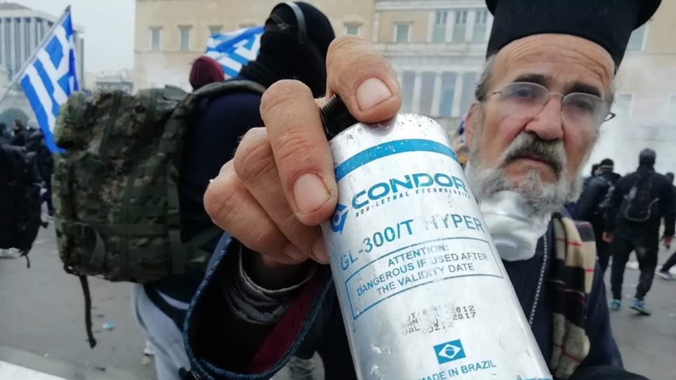 Καταγγελίες σοκ: Ληγμένα από το 2017 και εισαγόμενα από τη Βραζιλία τα χημικά που έριξαν στο Σύνταγμα (φωτο)