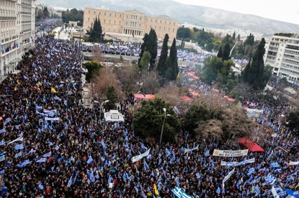 Σε πέντε προσαγωγές και επτά συλλήψεις προχώρησε η αστυνομία στο συλλαλητήριο- Και δύο Τούρκοι ανάμεσά τους