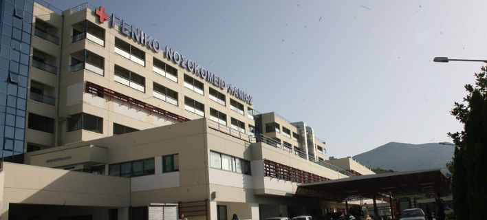 Λαμία: Καταγγέλλει το Νοσοκομείο η οικογένεια της 13χρονης που πέθανε μετά από επέμβαση σκωληκοειδίτιδας