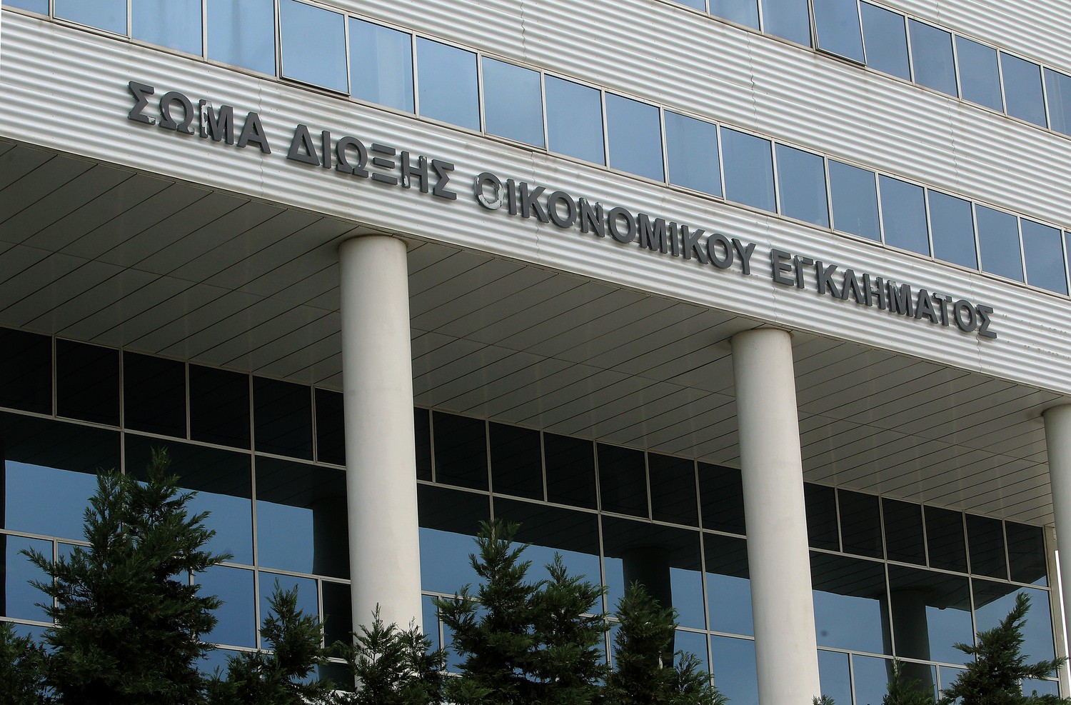 ΣΔΟΕ: Παράνομο κύκλωμα προωθούσε ψεύτικα προϊόντα μέσω facebook και εξαπάτησε 70.000 άτομα