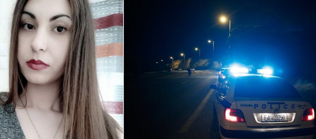 Υπόθεση Τοπαλούδη: Κρατούμενοι ξυλοκόπησαν τον Ρομά που κατηγορείται για τον βιασμό 19χρονης με ειδικές ανάγκες